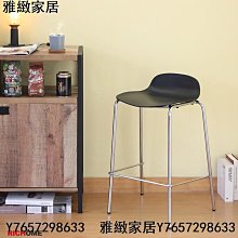 RICHOME  CH1143      哥本哈根餐椅(防潑水設計)   吧台椅  高腳椅   餐椅    椅凳-雅緻家居 歷史價格詳細信息