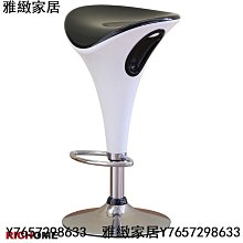 餐椅/中島椅/吧椅/吧台椅SGL/CHB5B-雅緻家居 歷史價格詳細信息