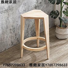梅莉森幾何六角造型實木吧台椅/吧檯椅/高腳椅-洗白色-雅緻家居 歷史價格詳細信息
