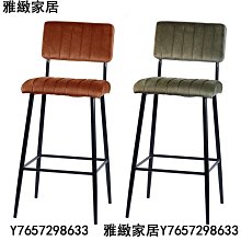 工業復古SVA鐵管木質扶手椅 餐椅 書房椅 鐵管板 CH072 歷史價格詳細信息