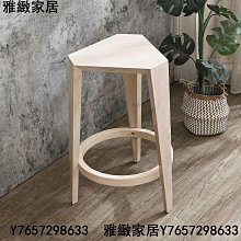梅莉森幾何六角造型實木吧台椅/吧檯椅/高腳椅-洗白色-雅緻家居 歷史價格詳細信息