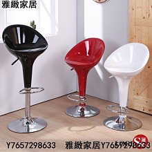 酒吧吧檯懸掛吊架酒架置物架鐵藝吊櫃倒掛式酒杯架酒櫃吊掛裝飾架 歷史價格詳細信息