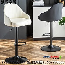 北歐風 簡約風 達克可調壁燈 化妝台燈 床頭燈 廊道燈 金屬+木頭材質 LB-015 文昌家具 歷史價格詳細信息