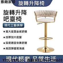 【LEZUN 樂尊】可旋轉可抽拉伸縮式廚房水龍頭——標准款(304不鏽鋼/水龍頭/廚房水龍頭/冷熱水龍頭) 歷史價格詳細信息