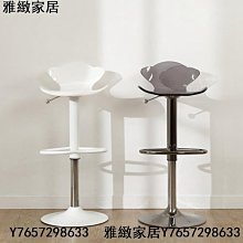 《BuyJM》數字附腳踏圈成型泡棉網布兒童椅/電腦椅/3色可選 歷史價格詳細信息