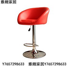 【BNS＆振興優選】Yadi 雅迪樂活居家懶人沙發 (6色任選) 歷史價格詳細信息