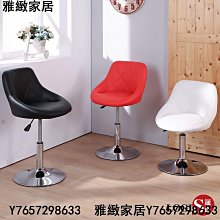 LOS-173D 單入 多莉絲皮革低吧椅 歷史價格詳細信息
