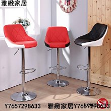 吧檯椅 高腳椅 吧臺椅 工作椅 餐椅 酒吧椅 靠背椅 高腳凳 吧椅高腳實木吧椅藤編裝飾民宿酒吧高腳凳子家用吧臺卡座座椅 歷史價格詳細信息