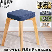 現貨：吧檯椅簡約高腳凳家用吧椅升降凳子收銀臺椅子輕奢吧椅吧凳 歷史價格詳細信息