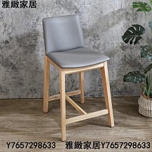 布登灰色皮革實木吧台椅/吧檯椅/高腳椅-鄉村木紋色【數位夢工廠】 價格比較,價格查詢,歷史價格詳細信息