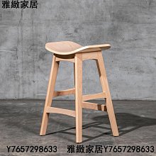 中島椅【艾琳】高腳椅 中吧椅 吧檯椅 吧台椅 餐椅 洽談椅 商空用椅【量大可議】=餐椅大師 歷史價格詳細信息