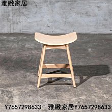 中島椅【艾琳】高腳椅 中吧椅 吧檯椅 吧台椅 餐椅 洽談椅 商空用椅【量大可議】=餐椅大師 歷史價格詳細信息