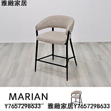 ins網紅餐廳吧臺瓷磚北歐式衛生間廚房墻磚陰陽角轉角美*特價優惠 歷史價格詳細信息