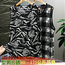 SP006 網路避雷保護器 避雷設備 歷史價格詳細信息