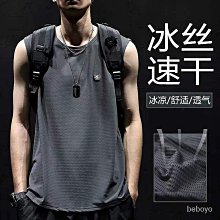 【免運】夏季透氣大網勞保男飛織網面防砸防刺穿輕便防滑耐磨工作 歷史價格詳細信息