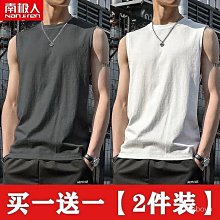男生背心????無袖背心 夏季潮男馬甲 透氣背心 速幹背心季男士坎肩無袖背心男跨欄運動健身汗衫男裝純色短袖T恤T满599免運 歷史價格詳細信息