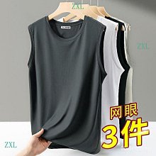 男士背心新款夏季純色無袖T恤潮流坎肩寬松時尚  A 歷史價格詳細信息