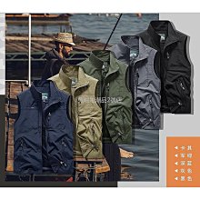 M-6xl背心男外套春夏秋季薄款胖加多包戶外休閒夏季攝影釣魚立領速乾背心 歷史價格詳細信息