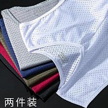 袖套夏天超薄款蕾絲冰絲漏指半指防曬手套女露手指開車防滑春秋袖套黑-雙喜生活館 歷史價格詳細信息