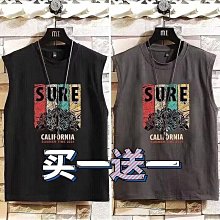 2024新款夏季冰袖男款寬松防曬手套男士手袖冰絲護袖開車手臂套袖 歷史價格詳細信息