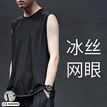Z先生-韓版潮流 夏季背心男士 吊帶背心男生打底背心背心男潮學生個性潮牌寬松夏季健身運動坎肩大碼男裝男士無袖t恤满599免運 歷史價格詳細信息