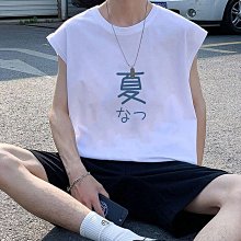 優選男裝 背心男 內搭外穿 運動背心 健身背心 寬肩大圓領 無袖背心 潮流 寬鬆 背心純棉背心高街男夏季潮流重磅健身無袖满599免運 歷史價格詳細信息