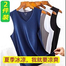 寬肩背心 無袖 男薄背心 純棉背心 男 夏天背心 寬鬆背心男 男運動背心 排汗背心男 背心男生 無袖上衣男 男無袖背心強推 歷史價格詳細信息