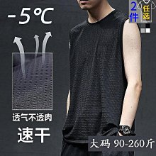 運動t恤速幹男士黑色運動t恤健身衣彈性速幹緊身衣 歷史價格詳細信息