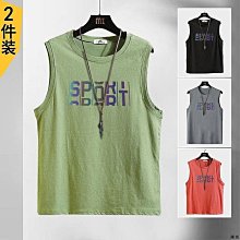 大尺碼 夏季薄款運動休閑褲男寬松直筒加肥加大碼冰絲褲子彈力胖子肥佬褲 歷史價格詳細信息