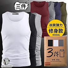 莫代爾棉吊帶背心抹胸 罩杯固定胸墊 bra 無鋼圈文胸 聚攏文胸 運動內衣 學生內衣 JE10 歷史價格詳細信息