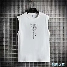 無袖t恤男夏季運動無袖上衣 背心 潮牌ins 好穿 個性馬甲夏天寬松男士坎肩短袖-毛毛男裝 歷史價格詳細信息