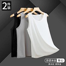 男士背心夏季薄款運動健身無袖t恤夏季圓領寬松潮流潮牌純棉上衣【zero潮流屋】 歷史價格詳細信息