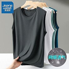 男真絲背心＊30%蠶絲(真絲針織)＊寬肩／V領／純色／5色＊接受訂購 歷史價格詳細信息