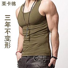 滿額 大尺碼背心 內搭背心 男生背心 背心男 黑白背心男士運動健身緊身修身型打底彈力夏季無袖跨欄內 無袖背心強推 歷史價格詳細信息