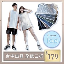 夏季冰絲裝 冰絲涼感四件GM-3511夏季釣魚防曬裝 冰絲袖 冰絲腿 釣魚 釣魚 釣魚裝 歷史價格詳細信息