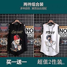 背心男 男生背心 無袖背心 夏季歐美街頭潮牌ins大碼中長款背心運動健身坎肩無袖T恤男學生-毛毛男裝 歷史價格詳細信息
