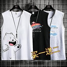 ins運動無袖背心 大尺碼運動背心 休閒無袖T恤 男 素T短袖 夏季韓版時尚潮牌素色上衣寬鬆 圓領休閒落肩 無袖上衣-潮流e線 歷史價格詳細信息