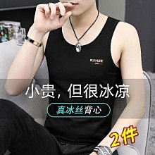 2023背心新款 無袖運動短袖女寬鬆速幹瑜伽T恤顯瘦健身上衣罩衫 歷史價格詳細信息