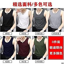 冰絲背心男3D提花工字暗花吊帶無袖t恤緊身運動緊身潮牌無袖男背心  運動健身背心 無袖背心 籃球背心 夏天涼感背心-潮流精選 歷史價格詳細信息