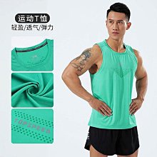 男士跑步速幹背心籃球運動T恤坎肩馬拉松田徑賽事健身訓練服上衣 歷史價格詳細信息