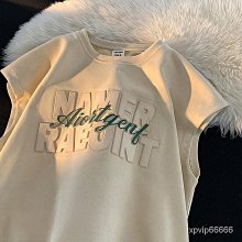 【H2O】美式鋼印背心男 無袖背心 坎肩背心夏季休閒運動 無袖T恤 潮牌 寬鬆 老頭衫痞帥健身坎肩满599免運 歷史價格詳細信息