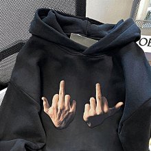 韓版 帽 衛衣男 SXXL 連帽上衣 連帽衛衣 友好中指復古美式連帽衛衣2023年春秋季高街搞笑男潮牌鄙視衛衣潮強推 價格比較,價格查詢,歷史價格詳細信息