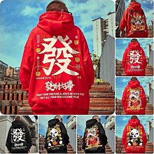 秋冬新款本命年腳底紅色喜慶中筒男士商務大紅棉長統襪子廠家批發 XYXP27383超夯 正品 活動 歷史價格詳細信息