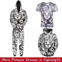 【大衛】格林 我不跟你玩了(人際關係繪本) 歷史價格詳細信息