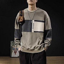 美式復古衛衣男生大學t秋冬新款寬鬆oversize落肩大學踢刷毛加絨厚460G純棉重磅大學t圓領字母印花港風潮牌休閒外套強推 歷史價格詳細信息