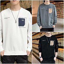 春秋季薄款長袖T恤男寬鬆圓領秋衣體恤大碼運動休閒衫圓領長袖T男性衣服上衣T恤男裝休閒服裝-正正男裝 歷史價格詳細信息