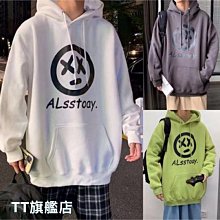 連帽衛衣男士潮牌秋冬寬鬆加絨上衣服韓版潮流休閒學生套裝-潮流好物 歷史價格詳細信息