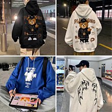 韓版 帽 衛衣男 SXXL 連帽上衣 連帽衛衣 友好中指復古美式連帽衛衣2023年春秋季高街搞笑男潮牌鄙視衛衣潮強推 歷史價格詳細信息