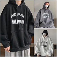 新品 [M-5XL]秋季衛衣男 男士連帽寬鬆休閒拉鍊外套 秋冬款加絨加厚黑色運動外套 帶帽上衣外套-可開發票 歷史價格詳細信息