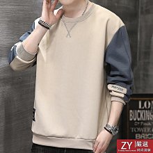 大碼長袖t恤男 長袖上衣男mxl 百搭男秋季潮加大加肥圓領t恤青春流行時尚潮牌城市風貌青少打底衫名-正正男裝 歷史價格詳細信息